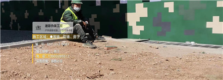 江门迷彩漆,喷涂设备 荒漠迷彩车漆_隐身装备设施